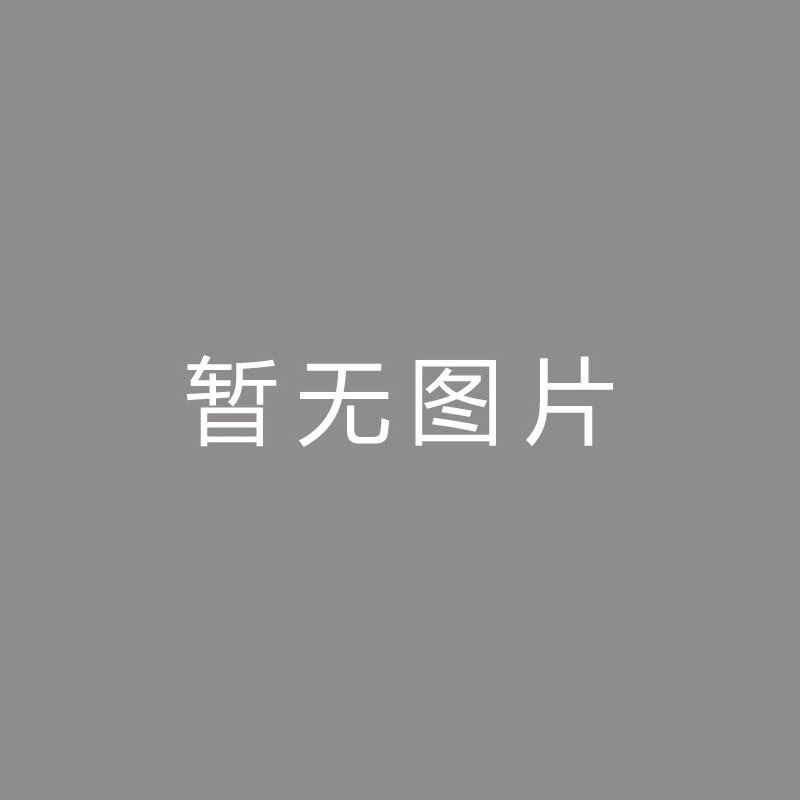 🏆直直直直篮彩分析：周二307NBA